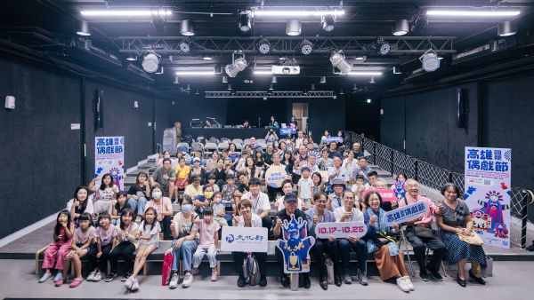 2026高雄國際偶戲節開幕 偶藝盛宴登場 跨國偶戲演出、特展、集章任務與店家串聯優惠　邀民眾走進岡山1